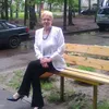 Natali