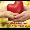 ommrwan011gmail.com