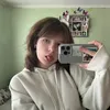 nighteryn