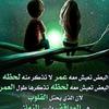 mohamed78520