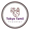 Tokyo தமிழ் 🇯🇵
