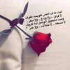 user1176297506580