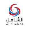 el_chamil_el_eulma