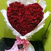 user8318686550853