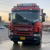 reko4664