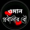 mdsamsuddin4859