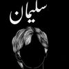 dy9utyrnaysw