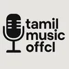 tamilmusic_offcl