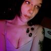 Theesmokeygirl