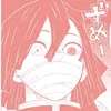 obanai_badass