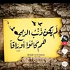 hdhdhd21161