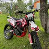 arestovann66