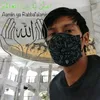 budirikal1