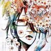 yoursoul_7