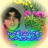 lalajan54668