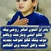 ali_alweely90