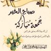 alh_ali01