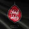 7ussainy.313