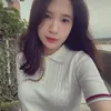 _inanhne
