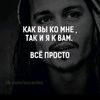 elcingasymov