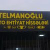 afdo.ehdiyat.hiseleri