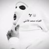 muhamed._.aladlpi0