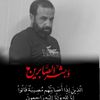 abdulrahmanhabrisha