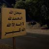 mohamed56_tyrafixa