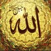 hadis_196
