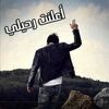 saadi.mourad8