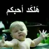 dy5twvatqr1f
