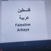 user3605966886146