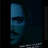 mahmoud_ahmed498