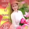 nguyenlethanhn536