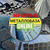 metal_kiev