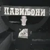zarkovic__