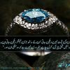 _rana_hashim_khan_