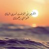 abokhald96