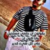 walidkasdi60