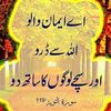 muhammadmaqsood606