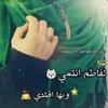 user9155254190591