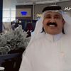 ابوحمد