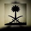 alshehri_5071
