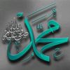 qmer.hezam