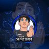 omar_gaming411