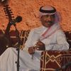 علي بن سليمان 🎻.