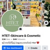 HTET SKINCARE & COSMETICS