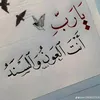 user9742474684765