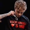 kreedls58