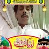 chimran8860